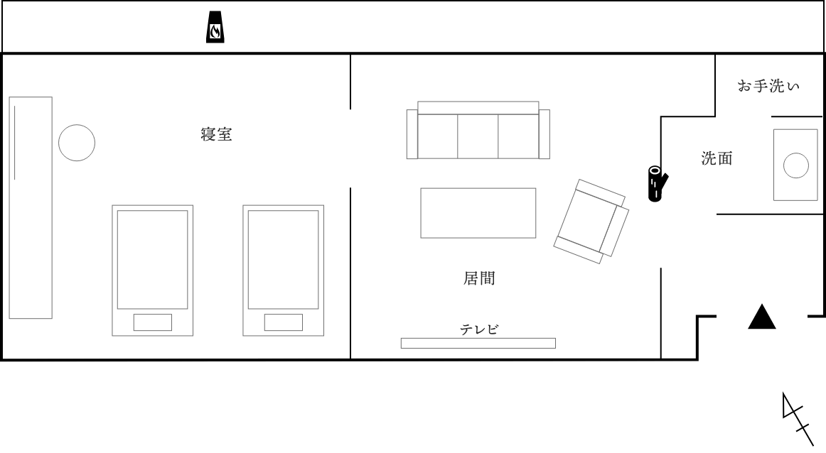 お部屋「奏」の間取り図